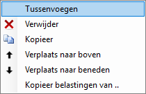 Load case menu